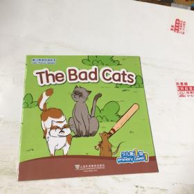 the bad cats