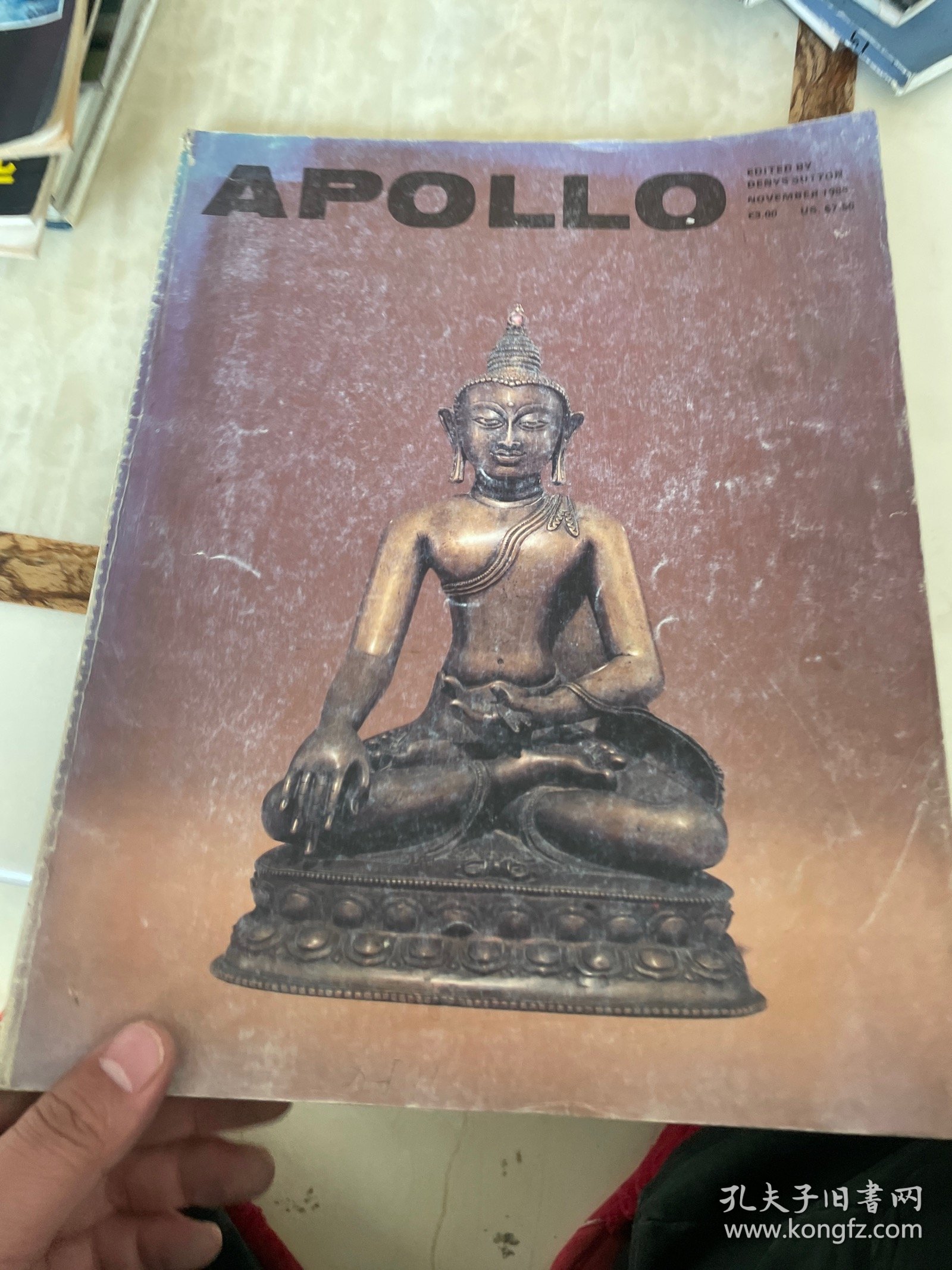 点击查看原图 APOLLO 1985