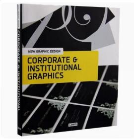 Corporate Institutional graphics CI设计 品牌设计 策划图书