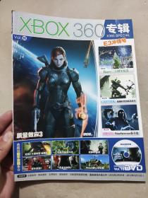 XBOX360专辑 18