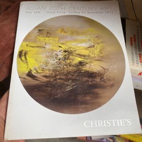 ASIAN 20TH CENTURY ART（亚洲20世纪当代艺术，CHRISTIE`S 2011）