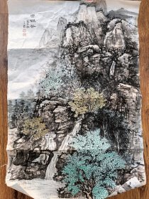 丁哲 字墨韵，自幼学习中国画，2012年于山东师范大学获得文学学士、法学学士双学位，2015年于中国艺术研究院山水画创作与研究专业，获得硕士研究生学位，师从著名山水画家满维起先生。现为中国水墨画院专职画家。山水画15张打包走1500元