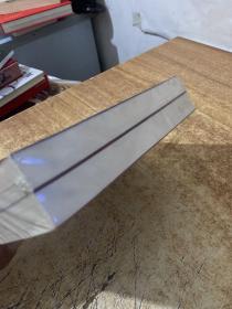 铁血春秋--毛泽东和他的高参与将帅(上下)