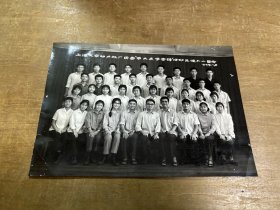 1977年上海工农动力机厂团委学大庆学雷锋活动先进个人留念照片