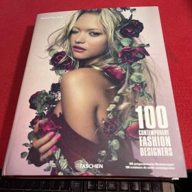 100contemporary fashion designers