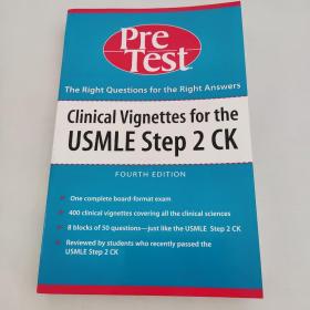 pre test; clinical vignettes for the USMLE Step 2CK