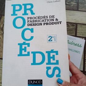 Procédés de Fabrication et Design Produit