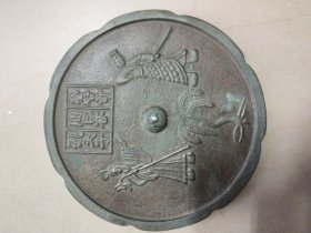 镜子