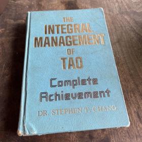 The integral management of tao
（非原本，具体可咨询）