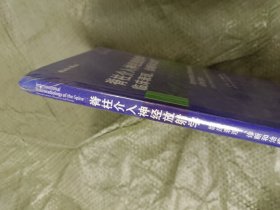 脊柱介入神经放射学:临床表现、诊断和治疗(16开精装带塑封)