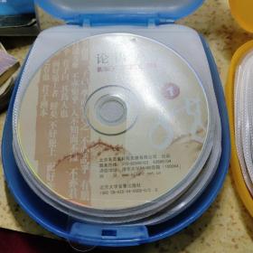 儿童经典诵读（光盘1－32合售  缺第28一张）