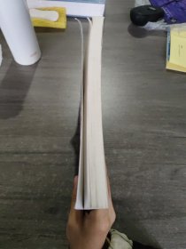 高等数学（下册）（第3版）