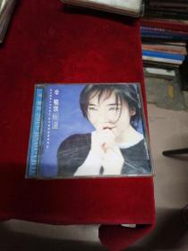 CD--辛晓琪【味道】