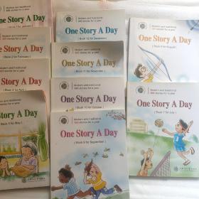 天天英语故事：One Story A Day (共12册)