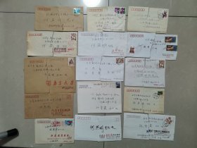 何燕明（1926年出生，雕塑家、中央工艺美术学院教授）旧藏：80、90年代致 何燕明、孙碧霞 实寄封15枚、空信封已撕开（详见照片）