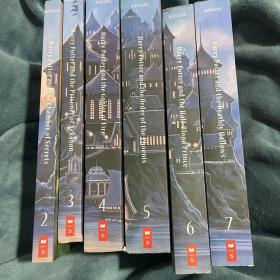 Harry Potter and the Order of the Phoenix (Deluxe Edition)  哈利波特与凤凰社 英文原版缺少1