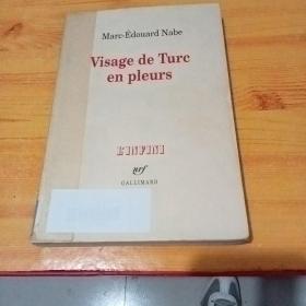 Visage de Turc en pleurs