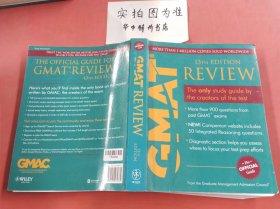 The Official Guide for GMAT Review, 13th EditionGMAT官方指南，第13版 英文原版 1.5kg