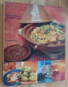 英文书 Moroccan Collection: Traditional Flavors from Northern Africa 摩洛哥系列：北非传统风味 by Hilaire Walden  (Author)