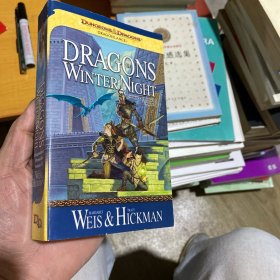 Dragons of Winter Night：Dragonlance Chronicles, Volume II