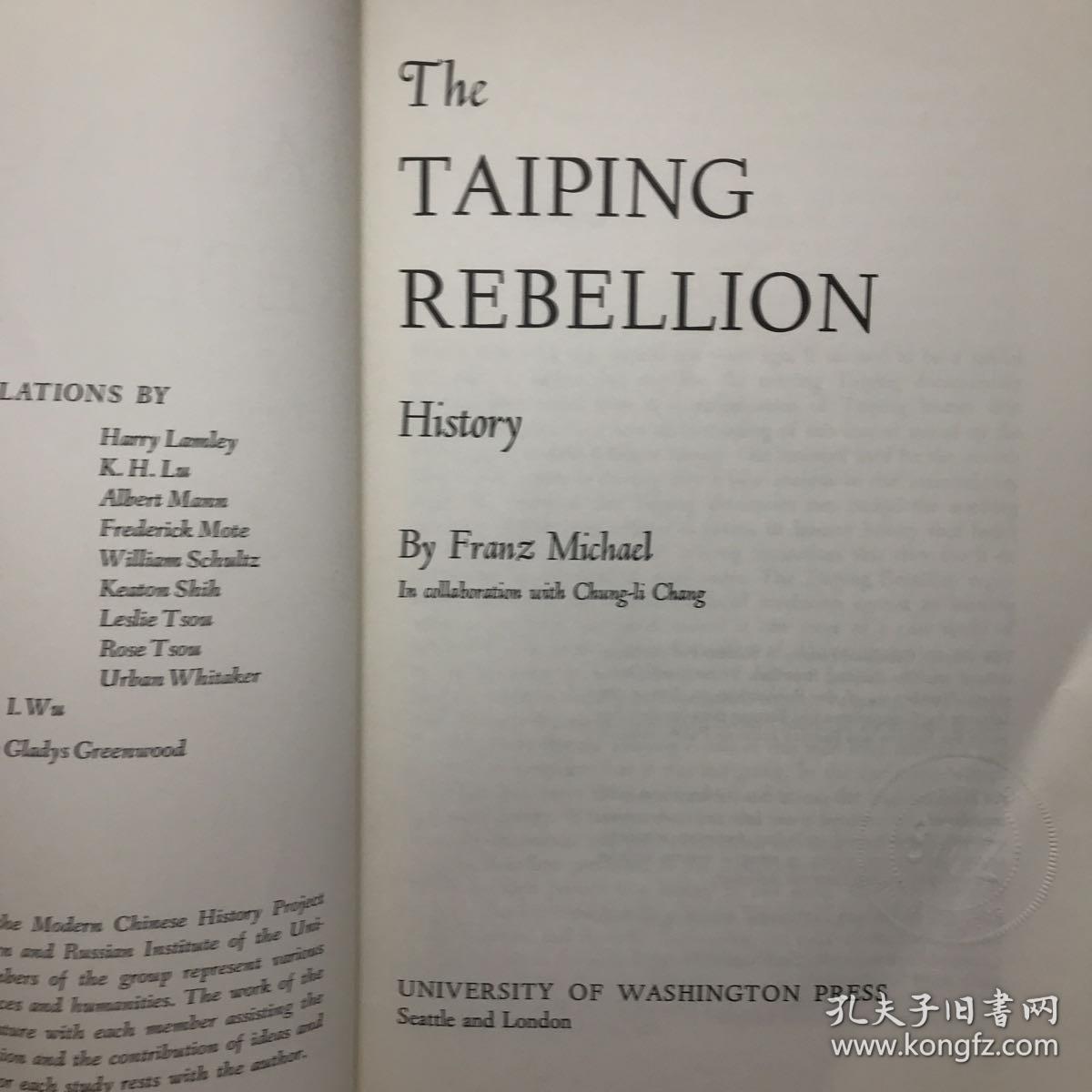 The Taiping Rebellion: History