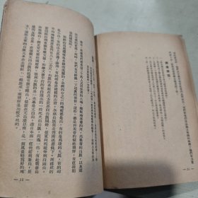 唇齿相依的朝鲜与中国