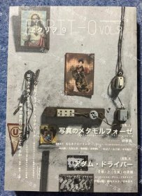 价可议 写真 nmzdjzdj 写真のメタモルフオ一ゼ