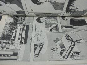 80℃ 第5、6册 漫画家漫画集