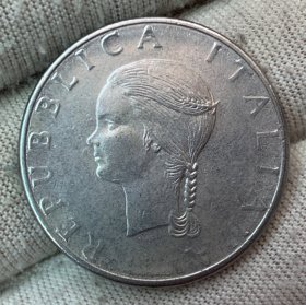 意大利1979年100里拉 国际粮农组织 有磁版 27.8mm 按图发货 随机发一枚