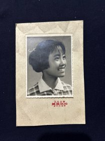 老照片 公私合营美琪照相 苏州太监弄