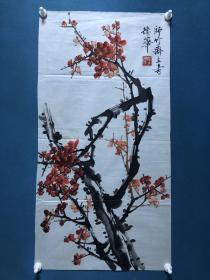 著名电影表演艺术家-马德华精品绘画梅花1幅。