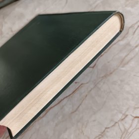 河北省志 第83卷 出版志