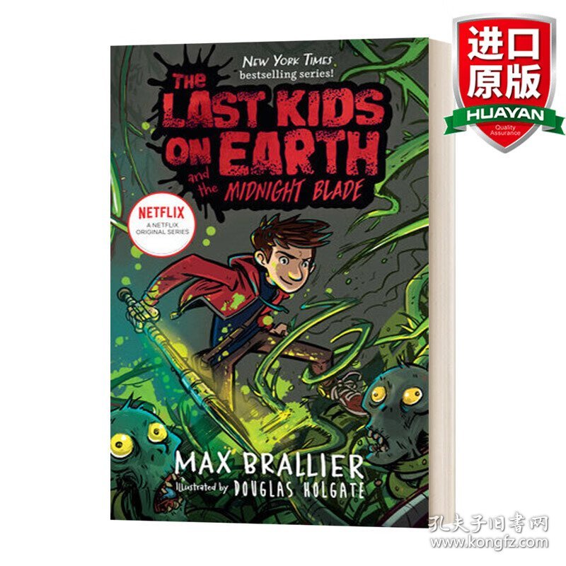 英文原版 Last Kids 05 Midnight Exp 地球上最后的孩子5 英文版 进口英语原版书籍