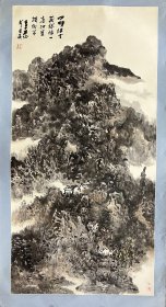 李中原  山水作品  尺寸：136×68cm！