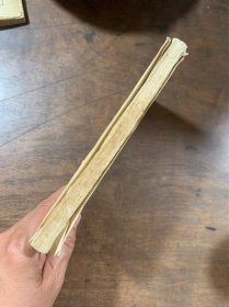 按摩疗法脏腑图点穴法
