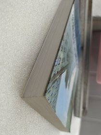 美国金融监管改革概论：《多德弗兰克华尔街改革与消费者保护法案》导读