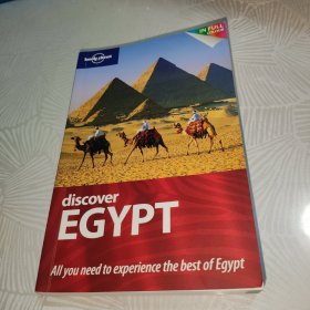 Lonely Planet: Discover Egypt 孤独星球：发现埃及 英文版