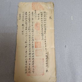 民国中医手抄本（秘方药方）56筒子页一二百药方，内有老中医看好多个患者病好后处方经验记录