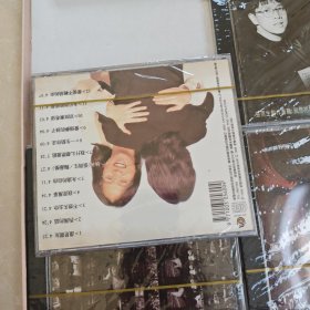张雨生作品集。下集。一张拆开三张未拆封CD。详情看图片