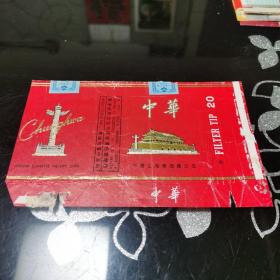 早期 中华香烟  烟标 中国上海卷烟厂