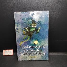 Shakespeare's Stories for Young Readers