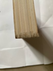 小城镇区域分析:江苏省小城镇普查资料集