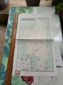 腾冲县风景名胜区导游图