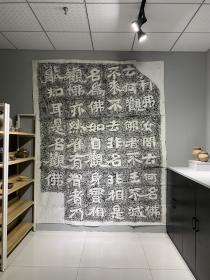 北朝佛经原石拓，包老保真，宽2米，长2.5米，字体大，陈设收藏一流。