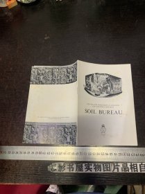 SOIL BUREAU