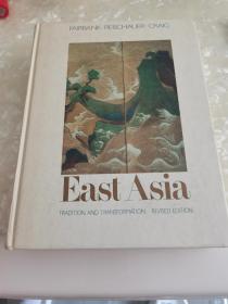 East Asia：The Modern Transformation