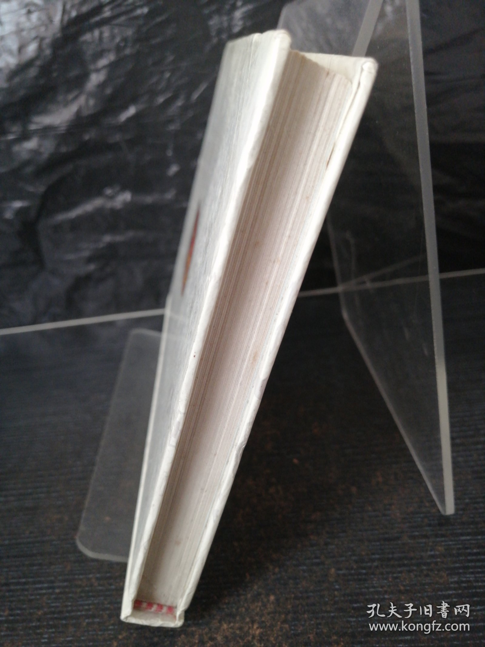 人类未解之谜：世界历史悬案（第六卷）