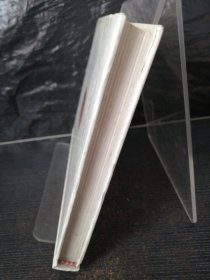 人类未解之谜：世界历史悬案（第六卷）