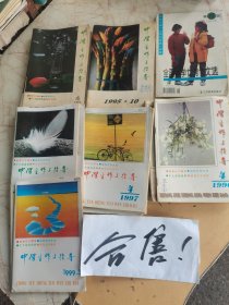 中学生作文指导