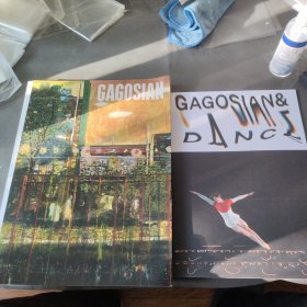gagosian